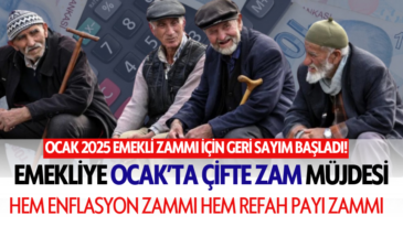 Emekliye Ocak’ta ÇİFTE ZAM Müjdesi: Hem Enflasyon Zammı Hem Refah Payı Zammı Geliyor – Akdeniz Haber, Akdeniz Haberleri, Akdeniz Gündem