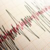 Akdeniz’de 4,9 büyüklüğünde deprem